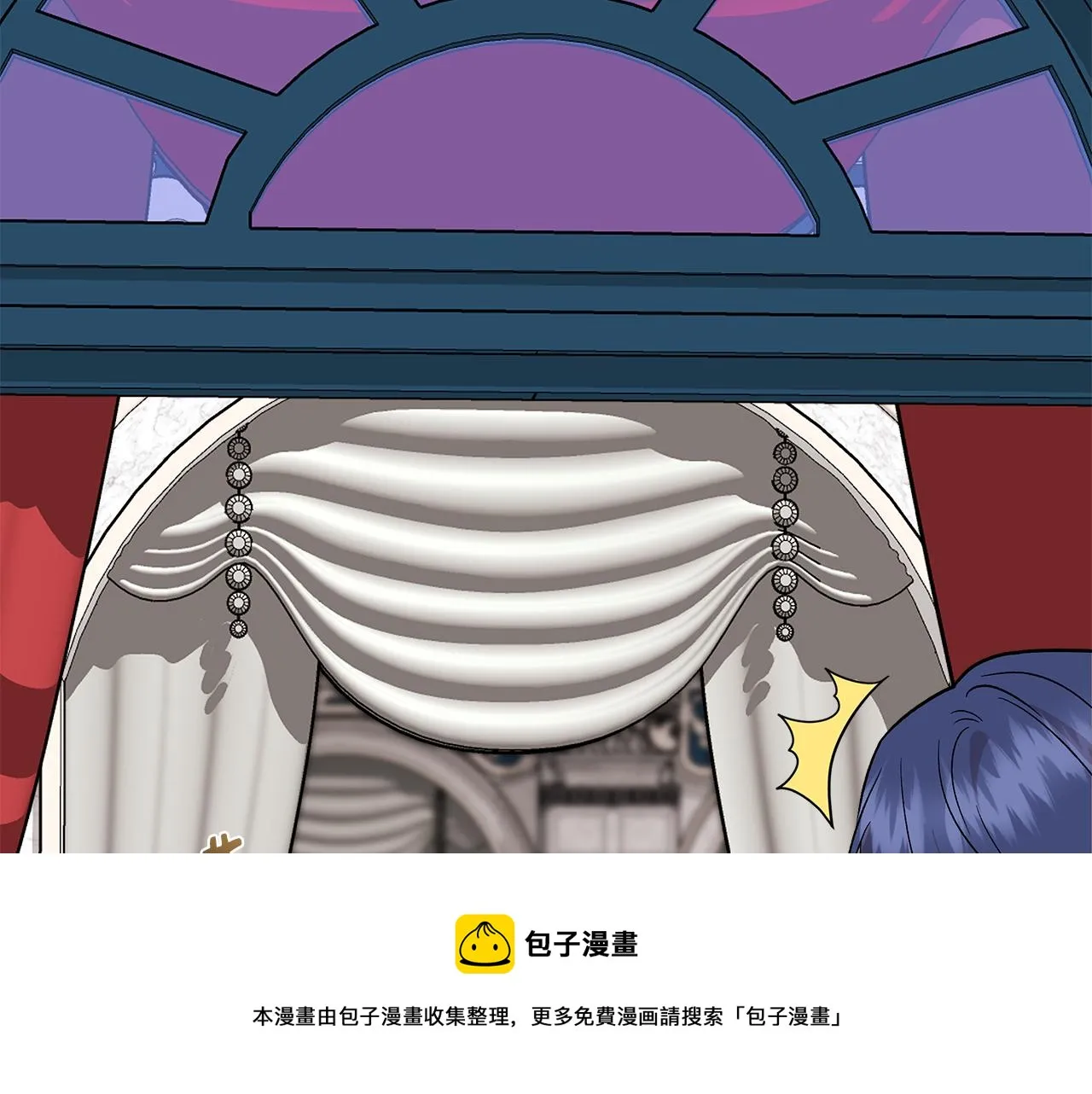第41话 正经的亲吻 第73页