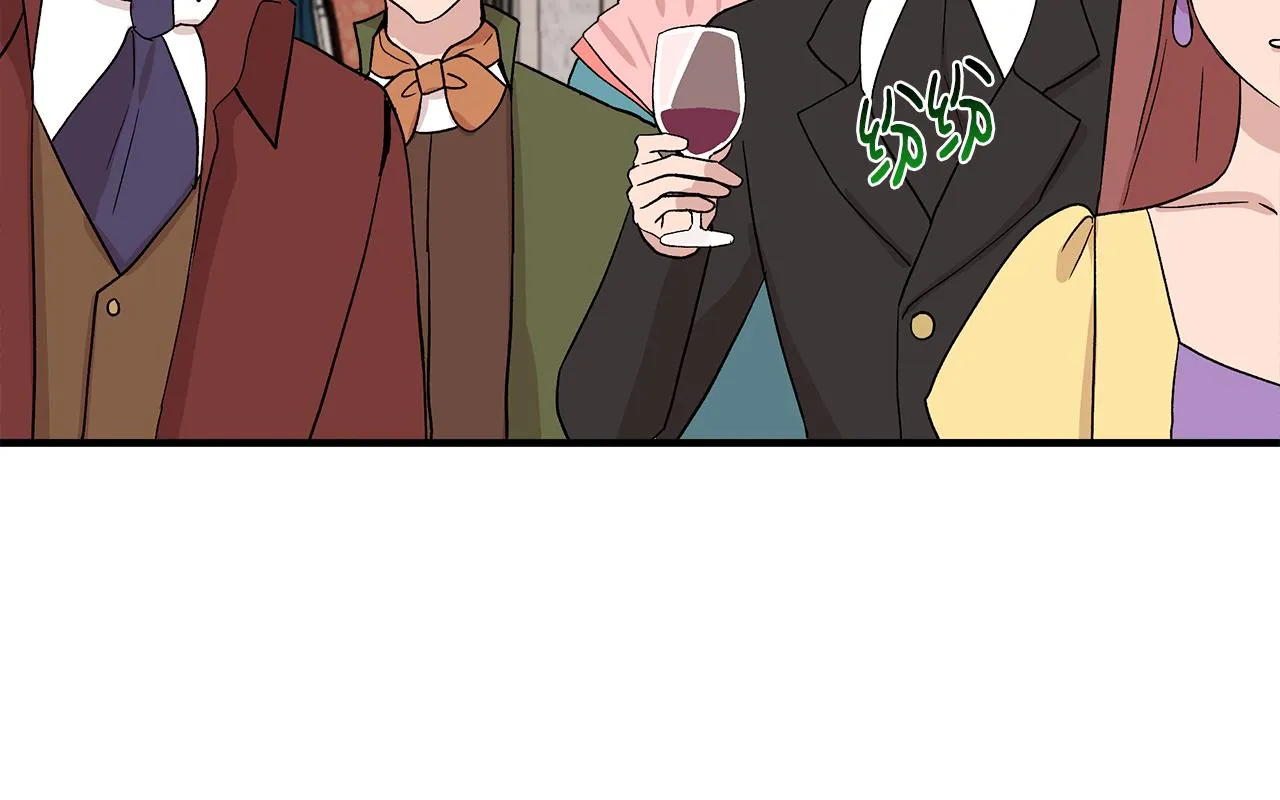 第41话 正经的亲吻 第118页