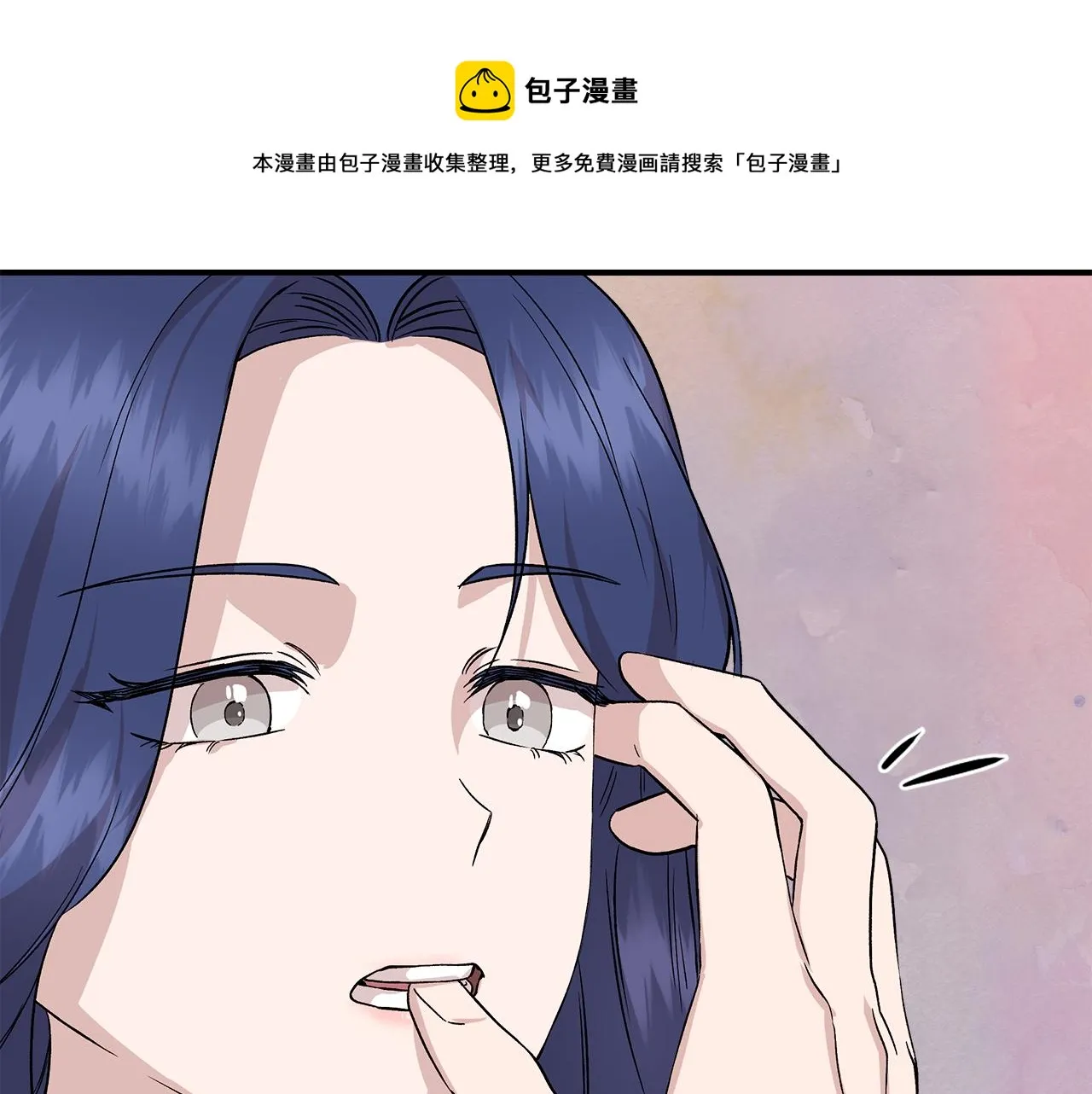 第41话 正经的亲吻 第125页