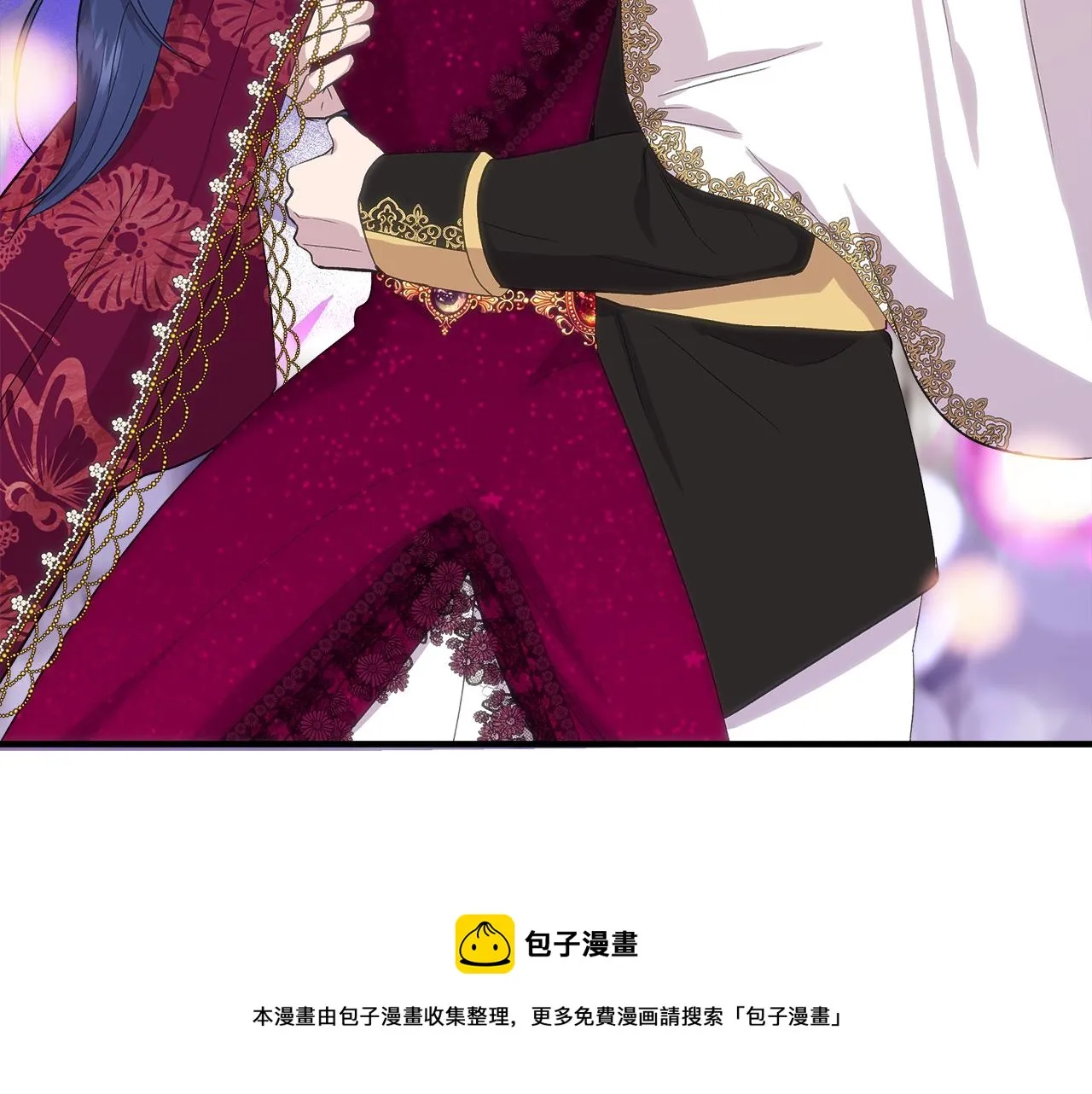 第41话 正经的亲吻 第149页