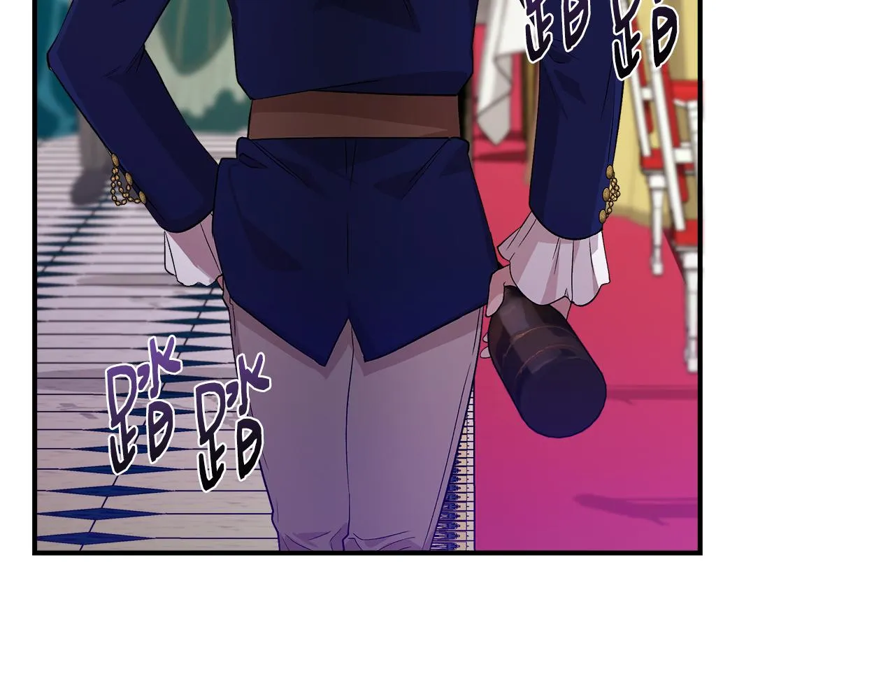 第40话 背后的议论 第4页