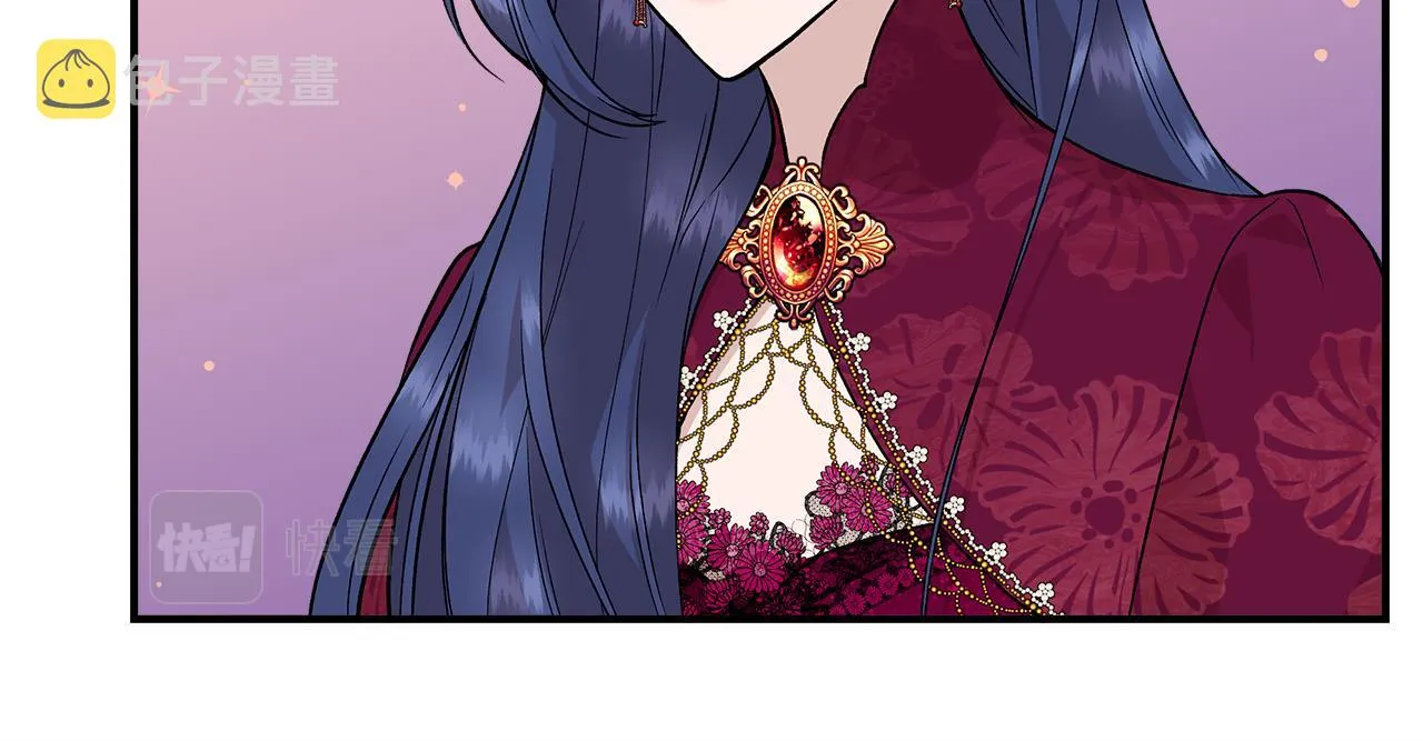 第40话 背后的议论 第28页
