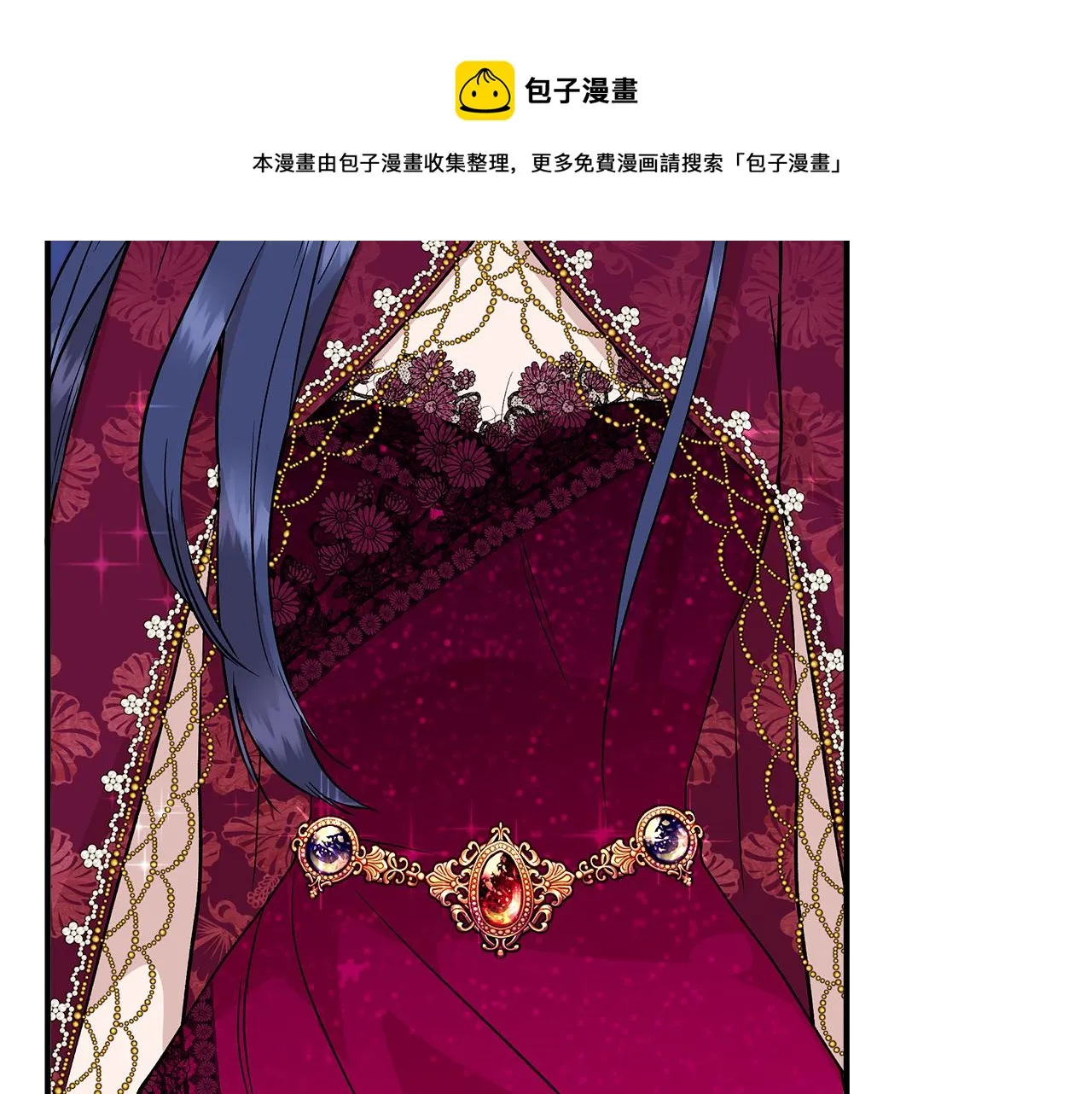 第40话 背后的议论 第65页