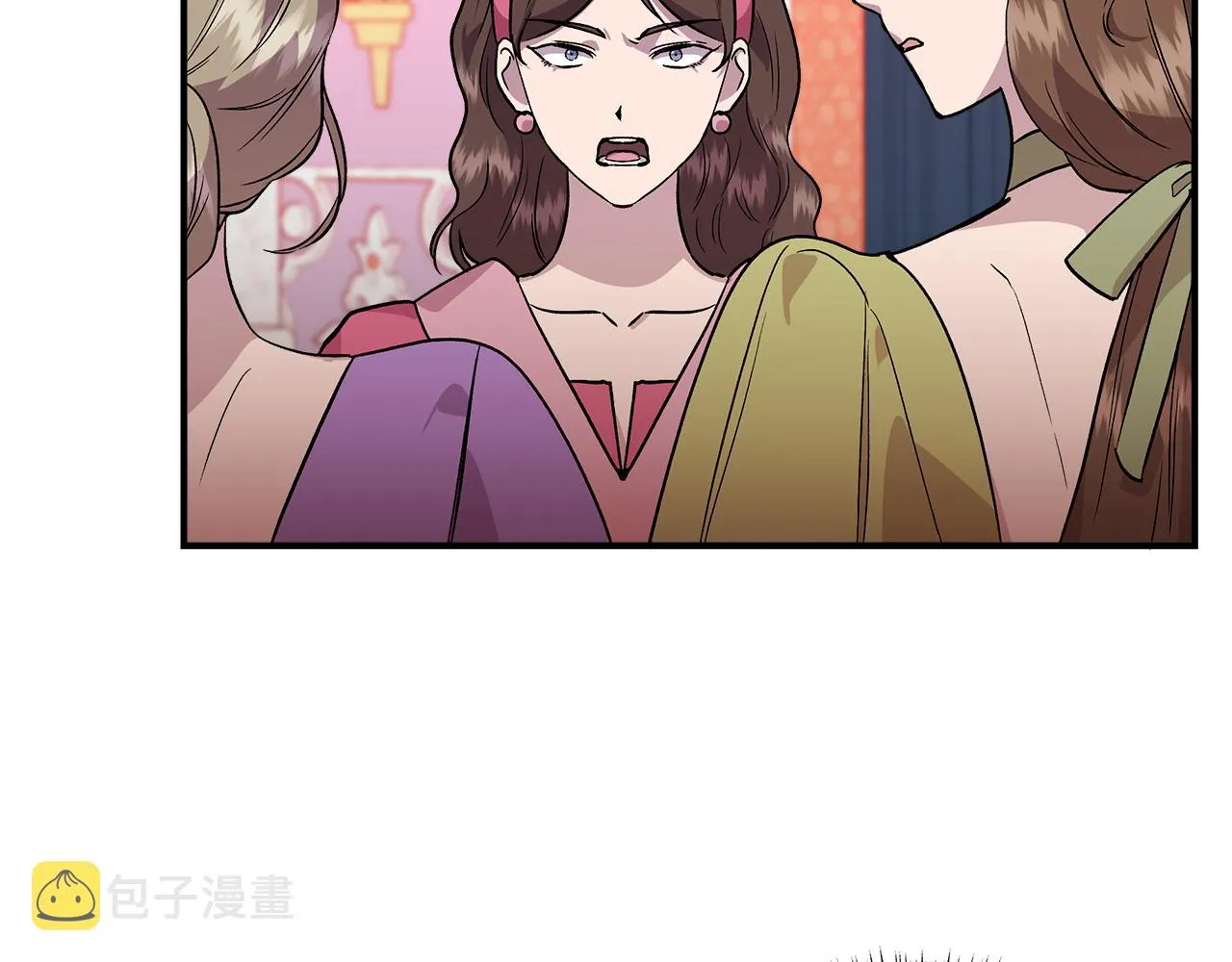 第40话 背后的议论 第67页