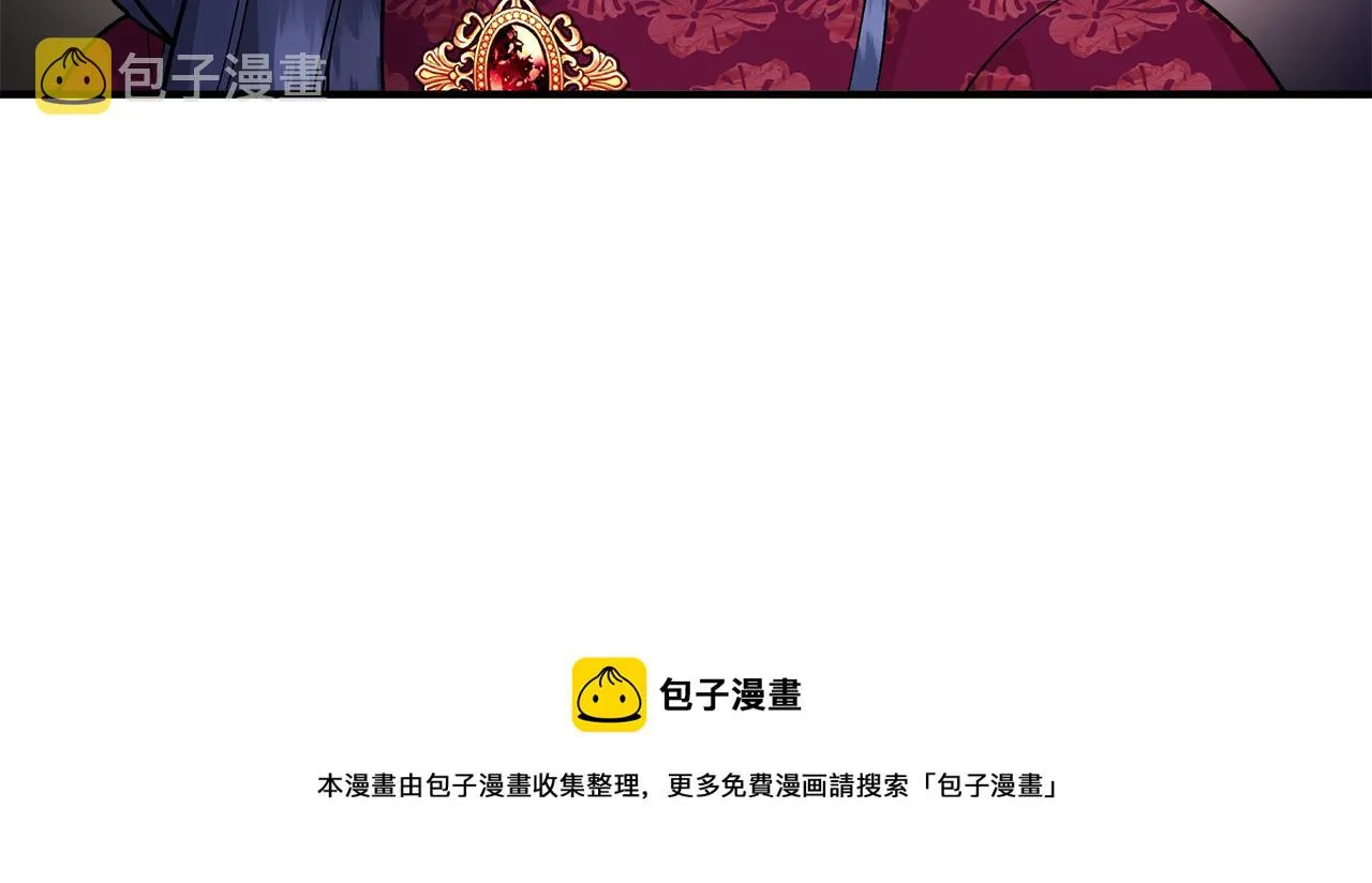 第40话 背后的议论 第69页