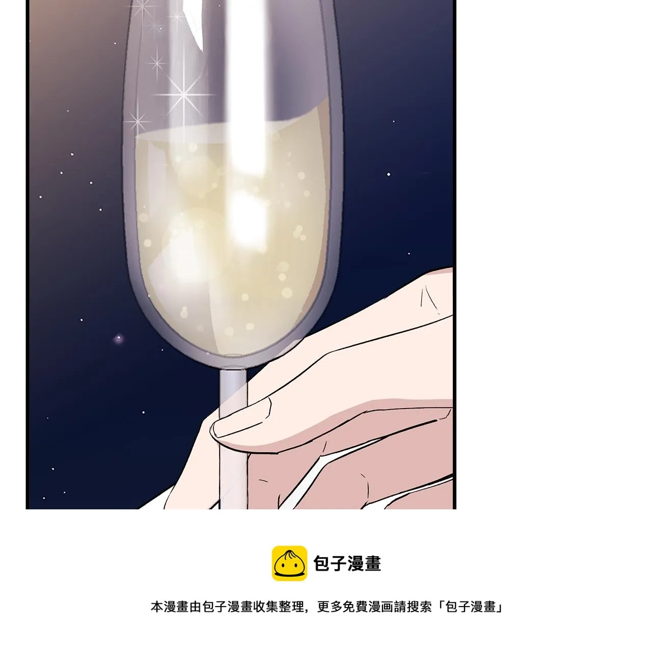 第40话 背后的议论 第89页