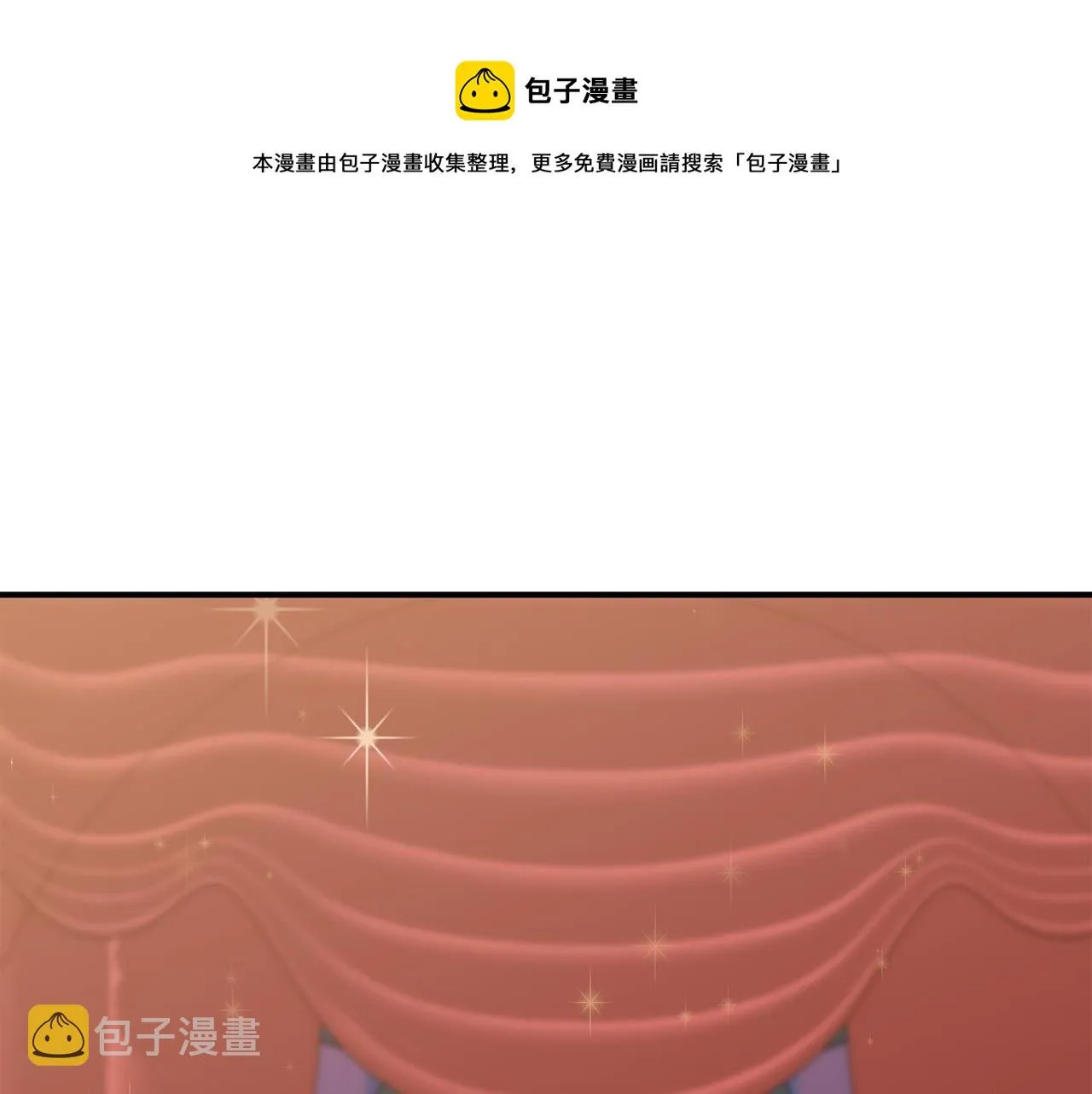 第40话 背后的议论 第93页