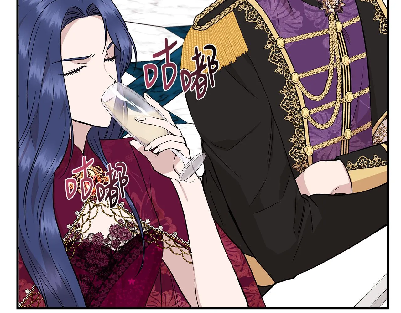 第40话 背后的议论 第107页