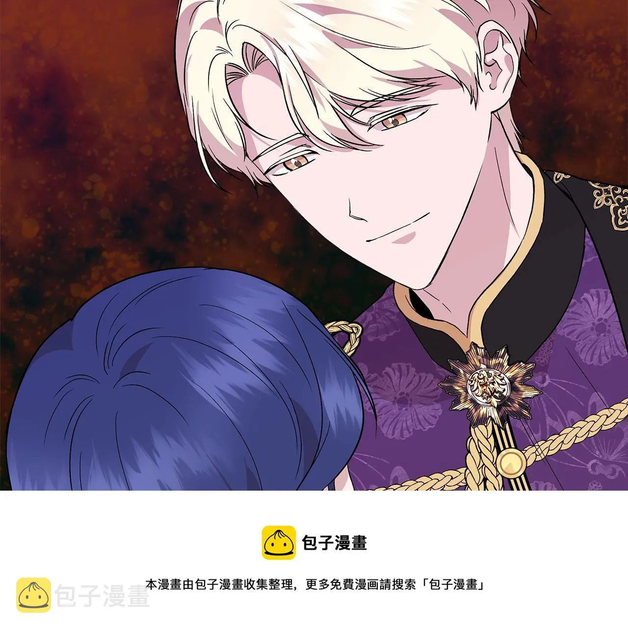 第40话 背后的议论 第161页