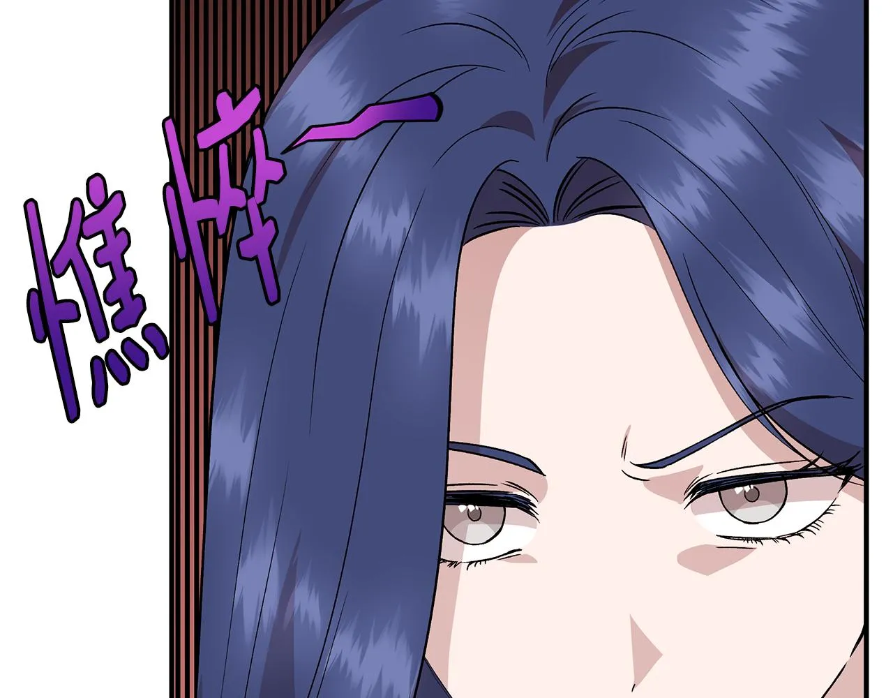 第39话 收获节舞会 第43页