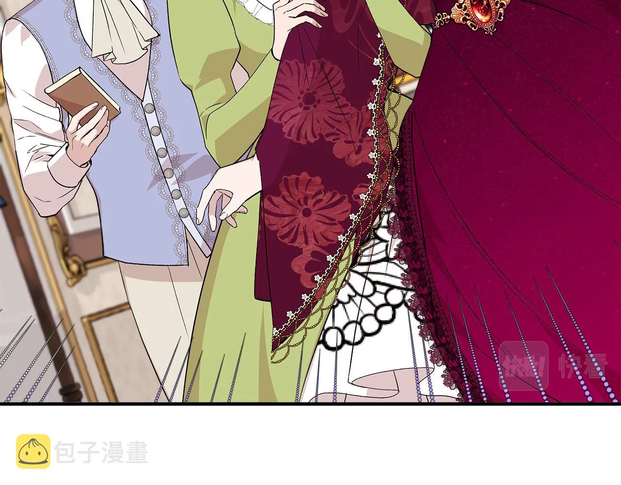 第39话 收获节舞会 第47页