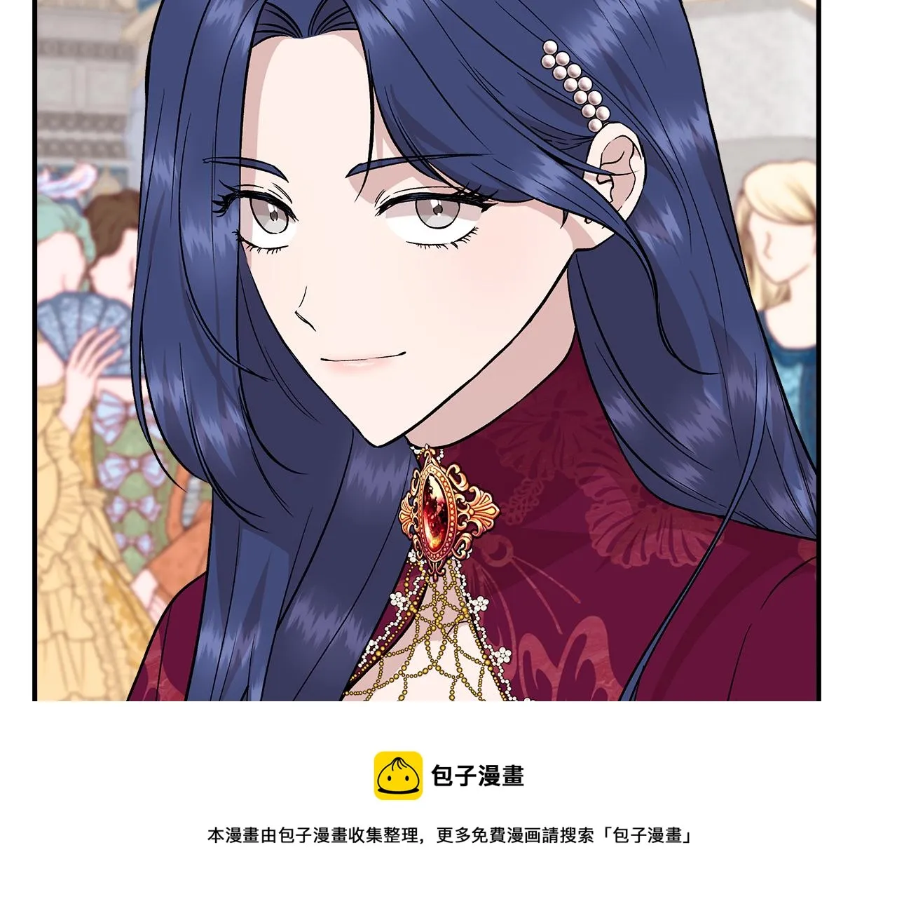 第39话 收获节舞会 第69页