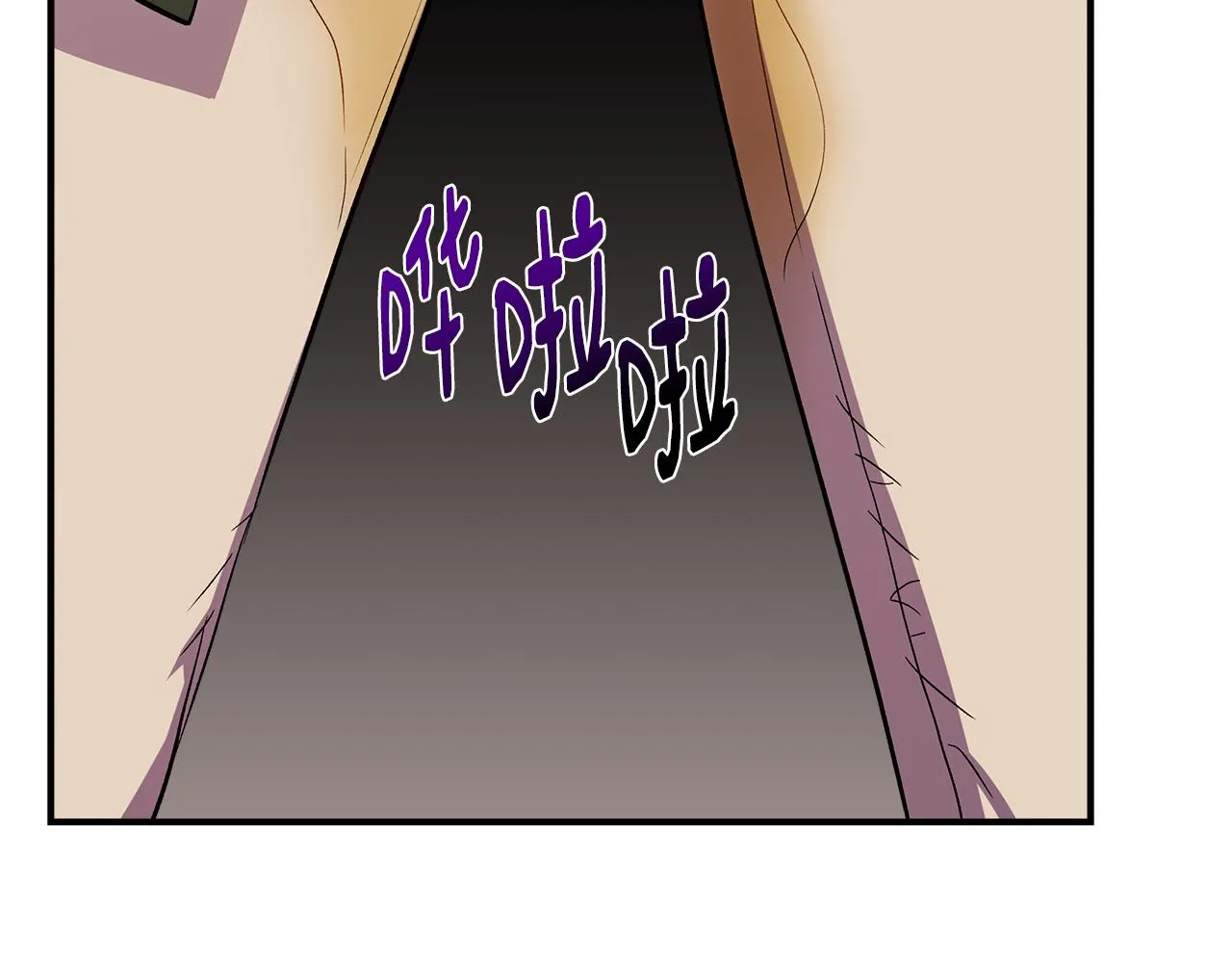 第39话 收获节舞会 第139页