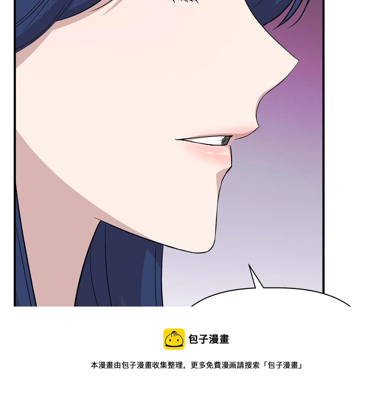 第38话 抹掉的记忆 第65页