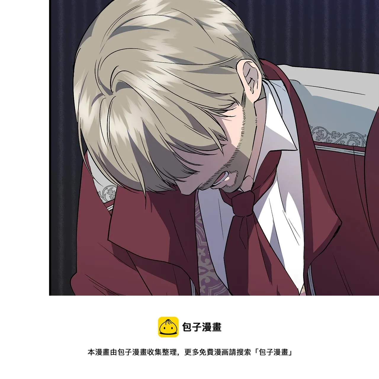 第38话 抹掉的记忆 第93页