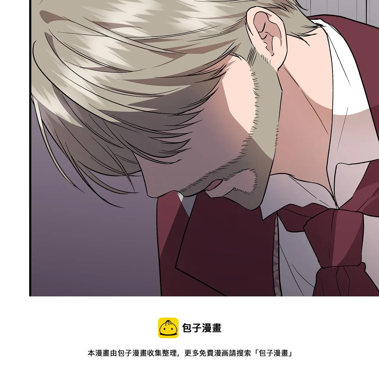 第38话 抹掉的记忆 第97页