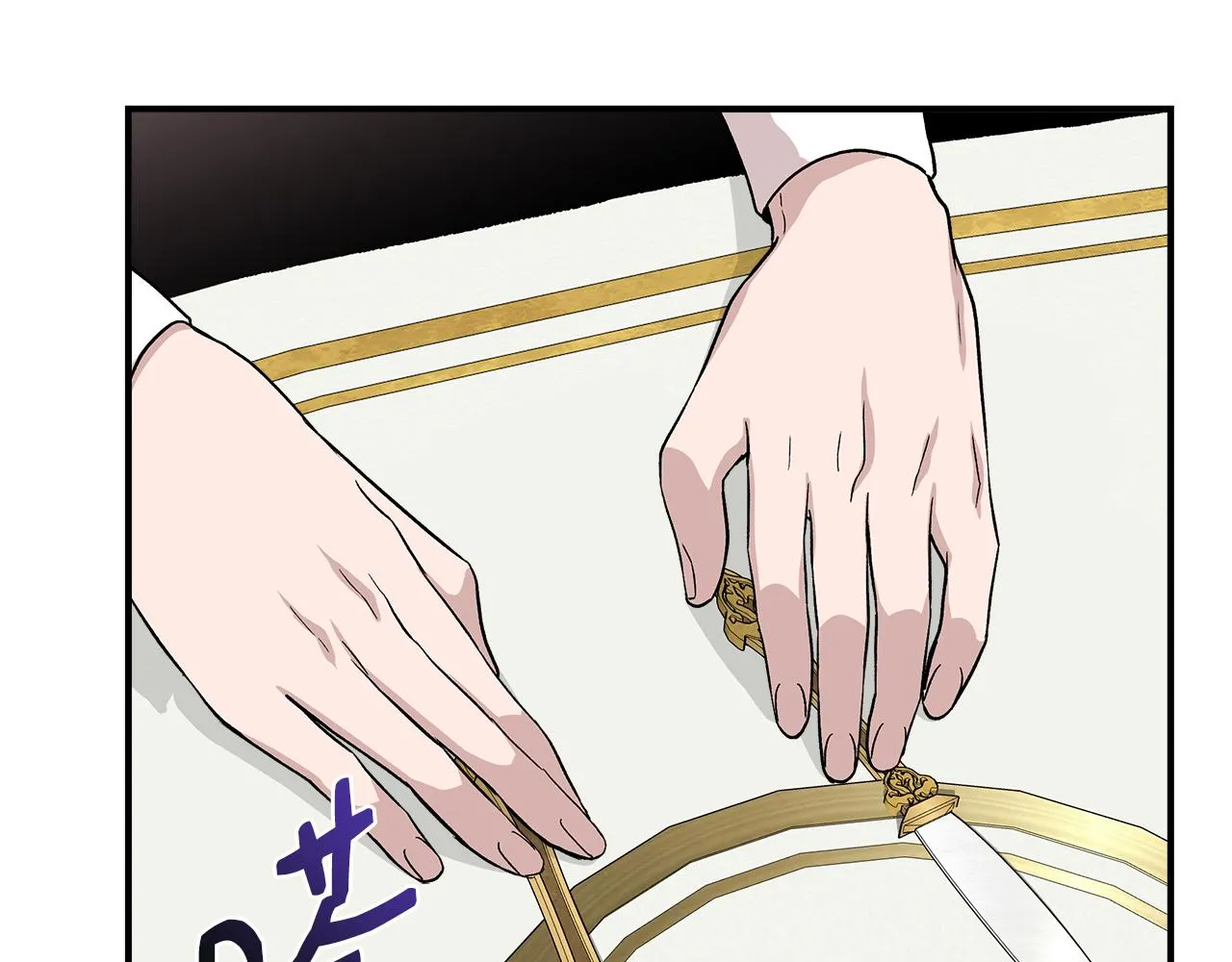 第38话 抹掉的记忆 第151页