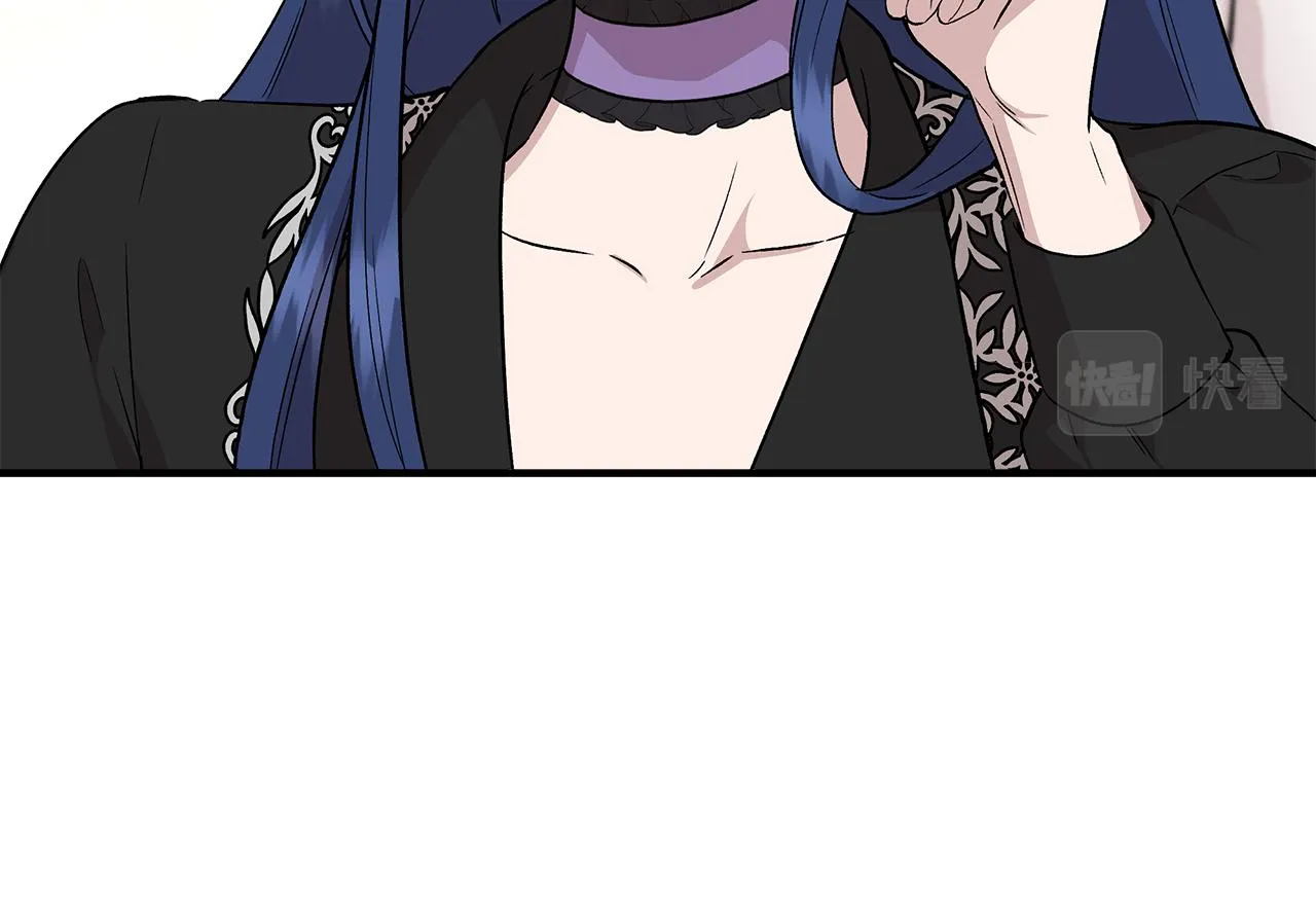 第37话 言灵的前提 第18页