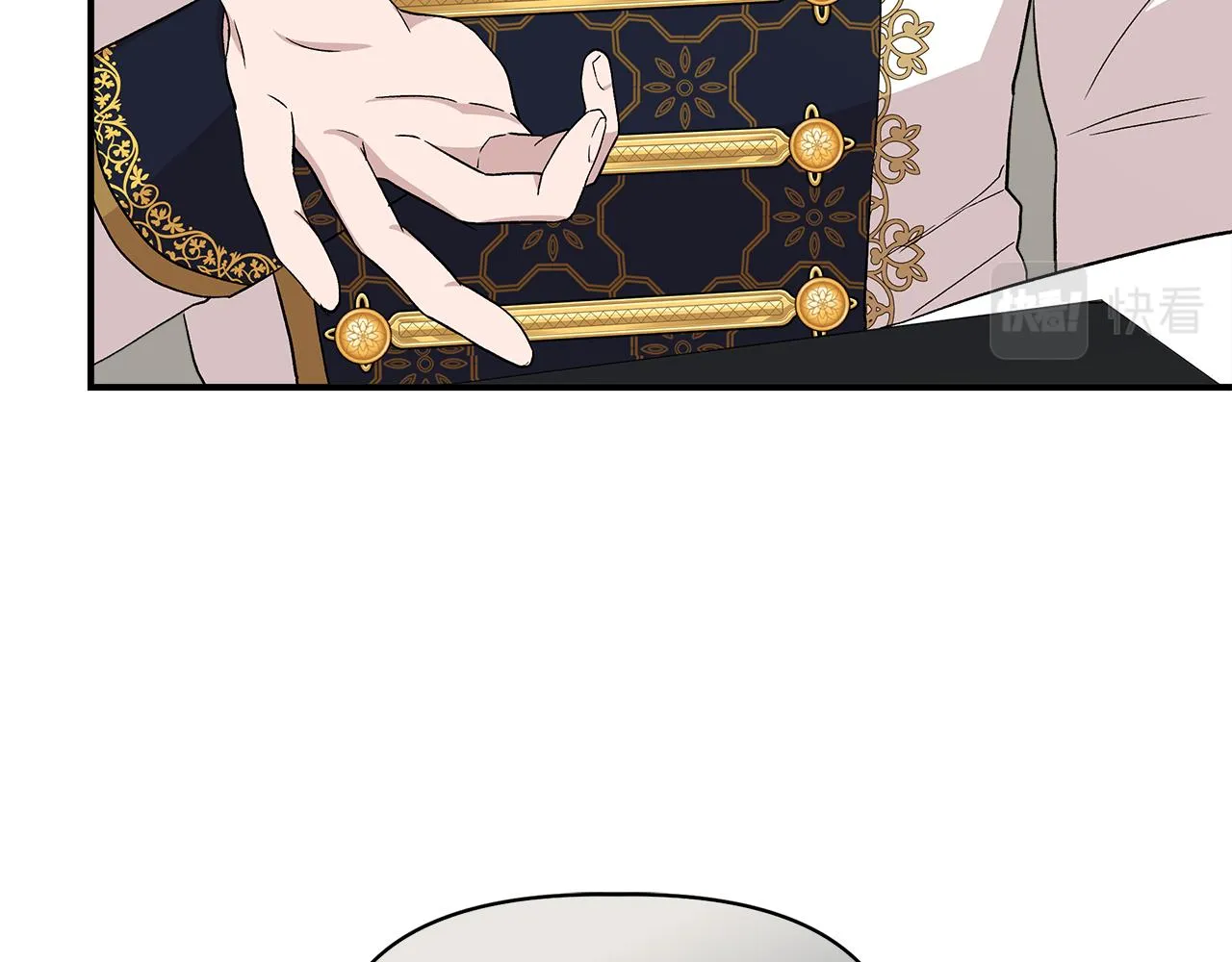第37话 言灵的前提 第33页