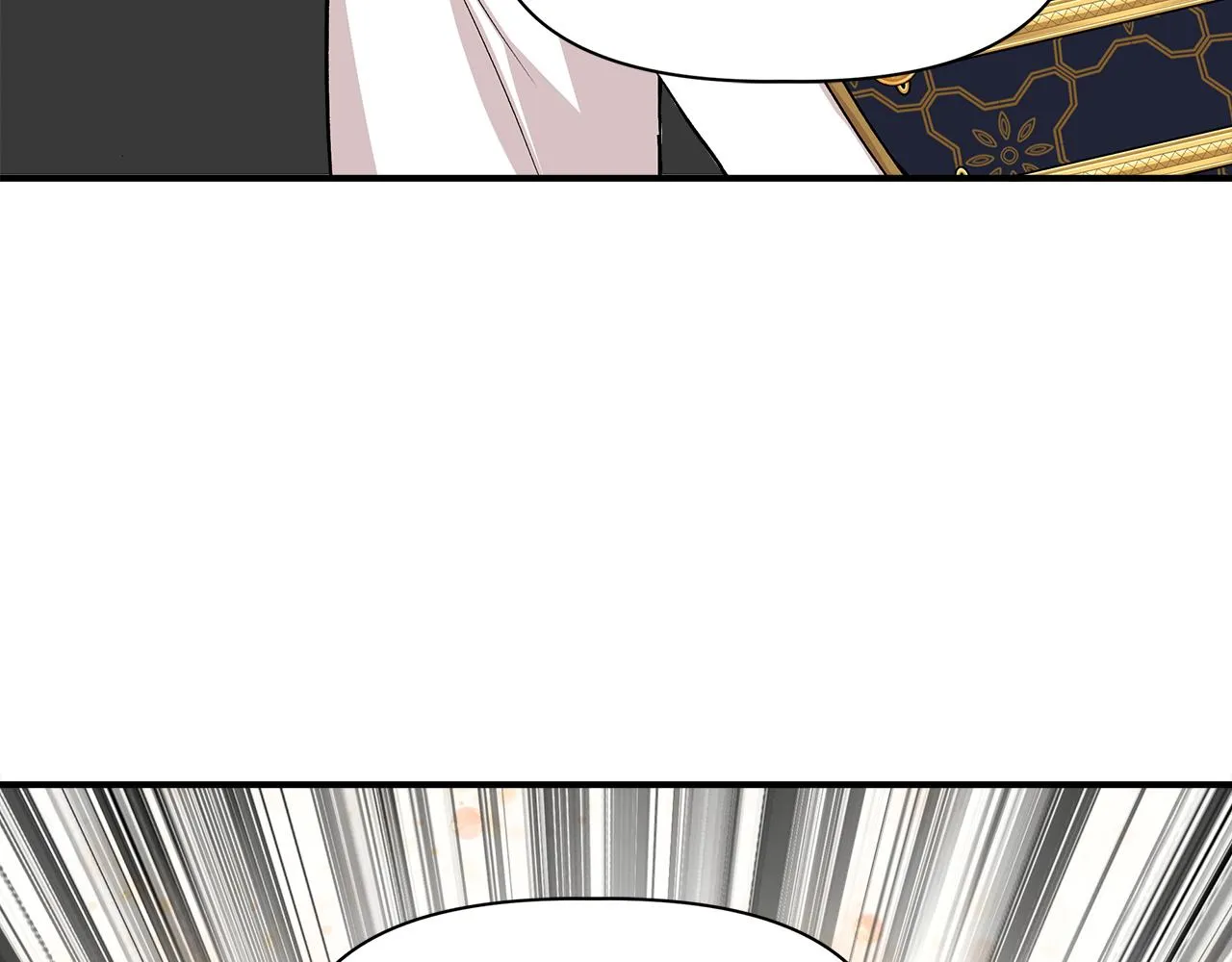 第37话 言灵的前提 第45页