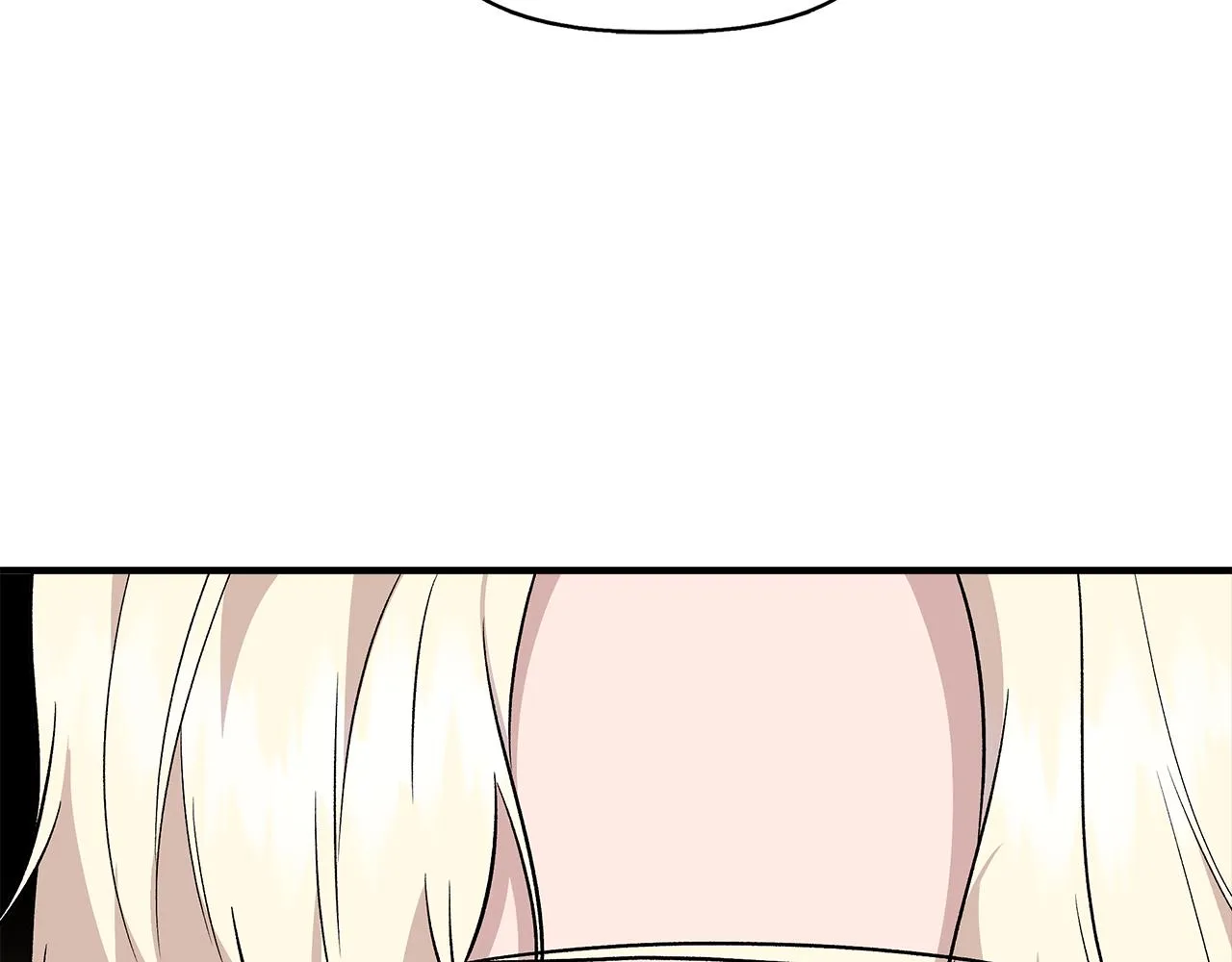 第37话 言灵的前提 第52页