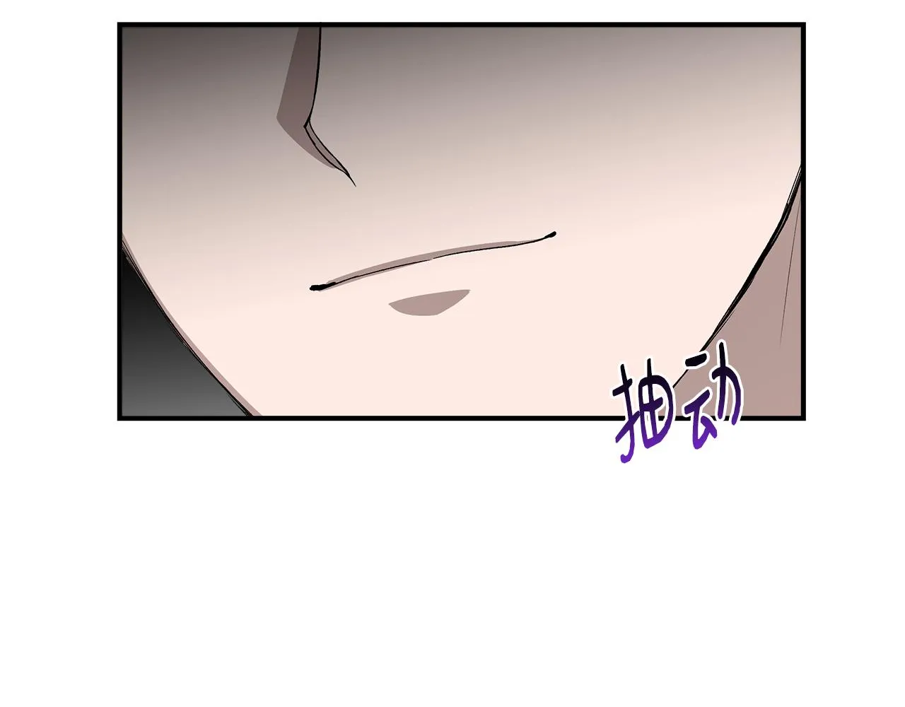 第37话 言灵的前提 第127页