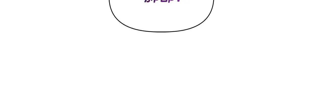 第37话 言灵的前提 第136页