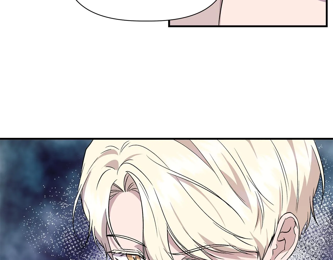 第37话 言灵的前提 第140页