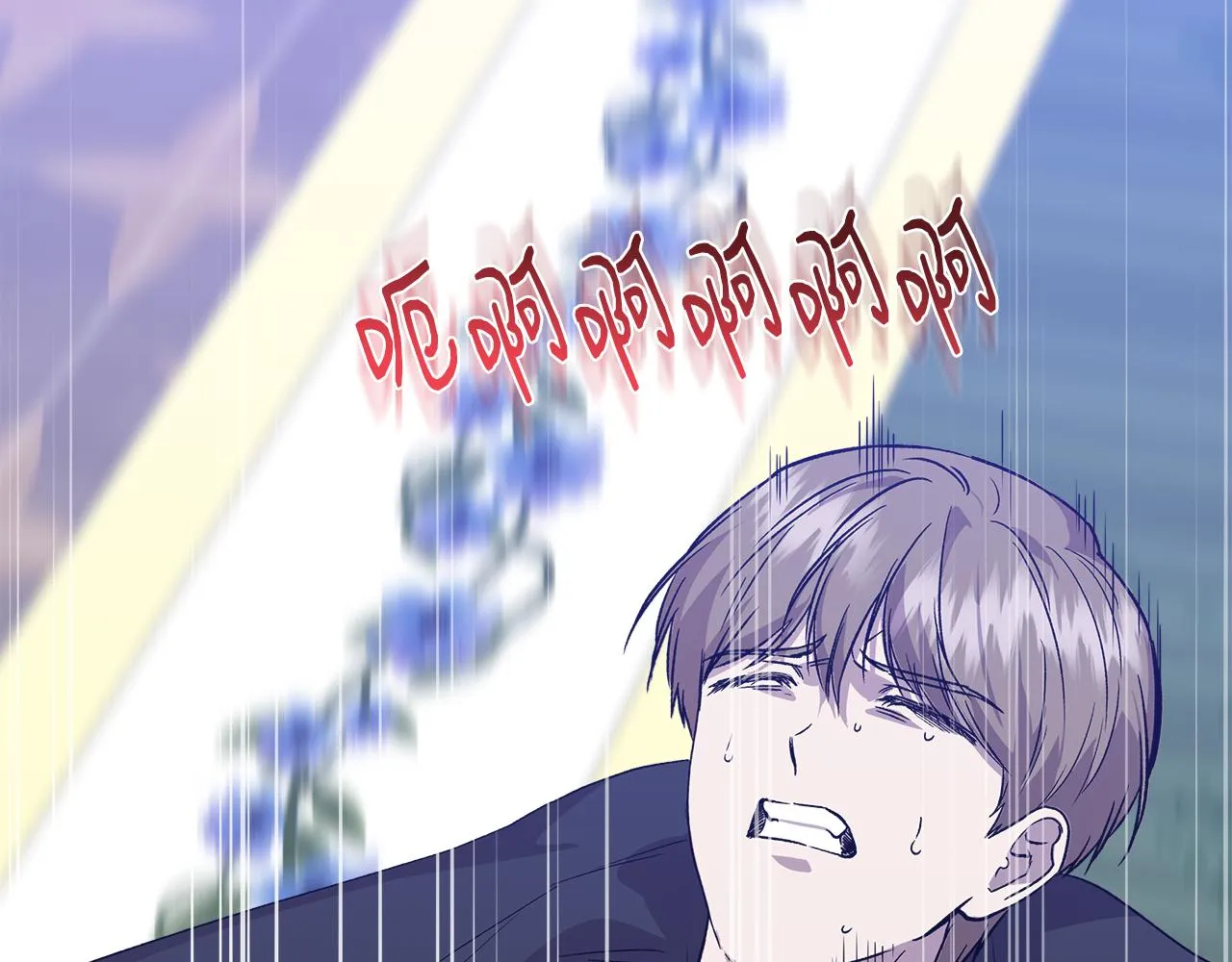 第36话 合力救奈维 第69页