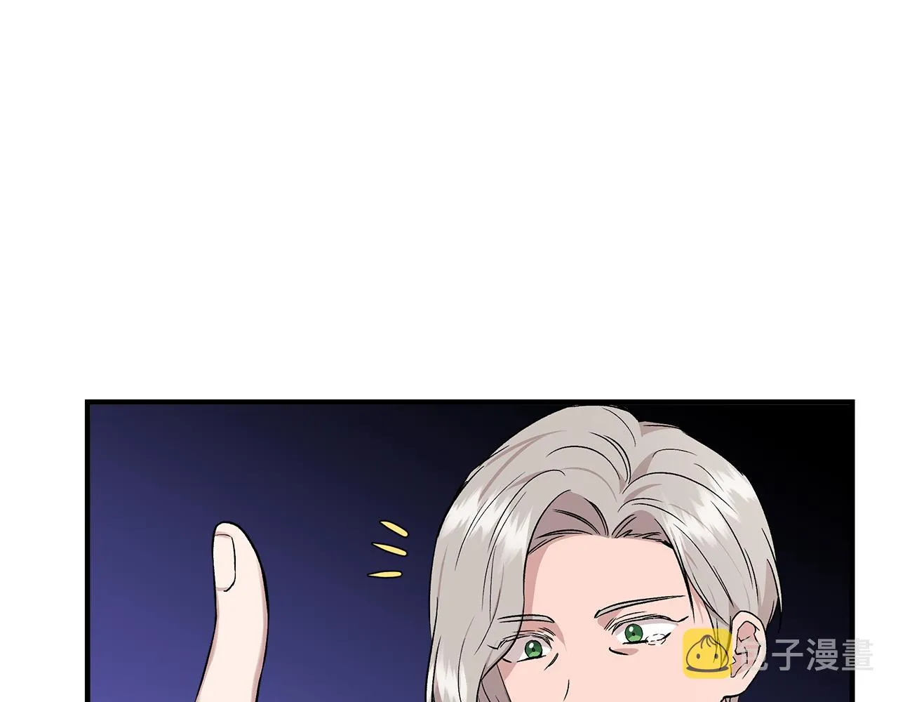 第35话 求利翰救人 第80页
