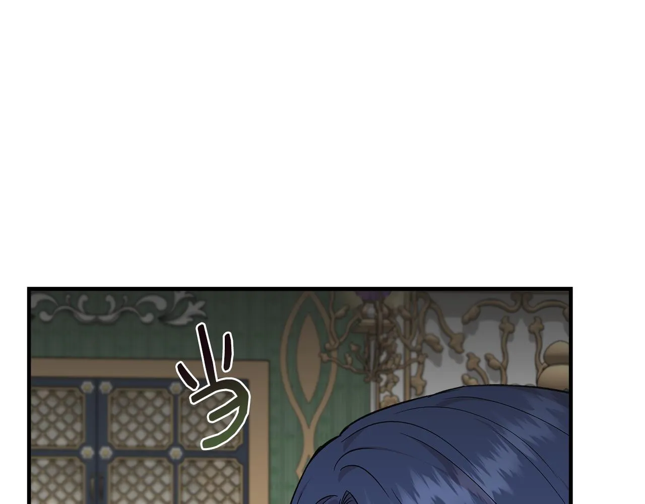 第35话 求利翰救人 第112页