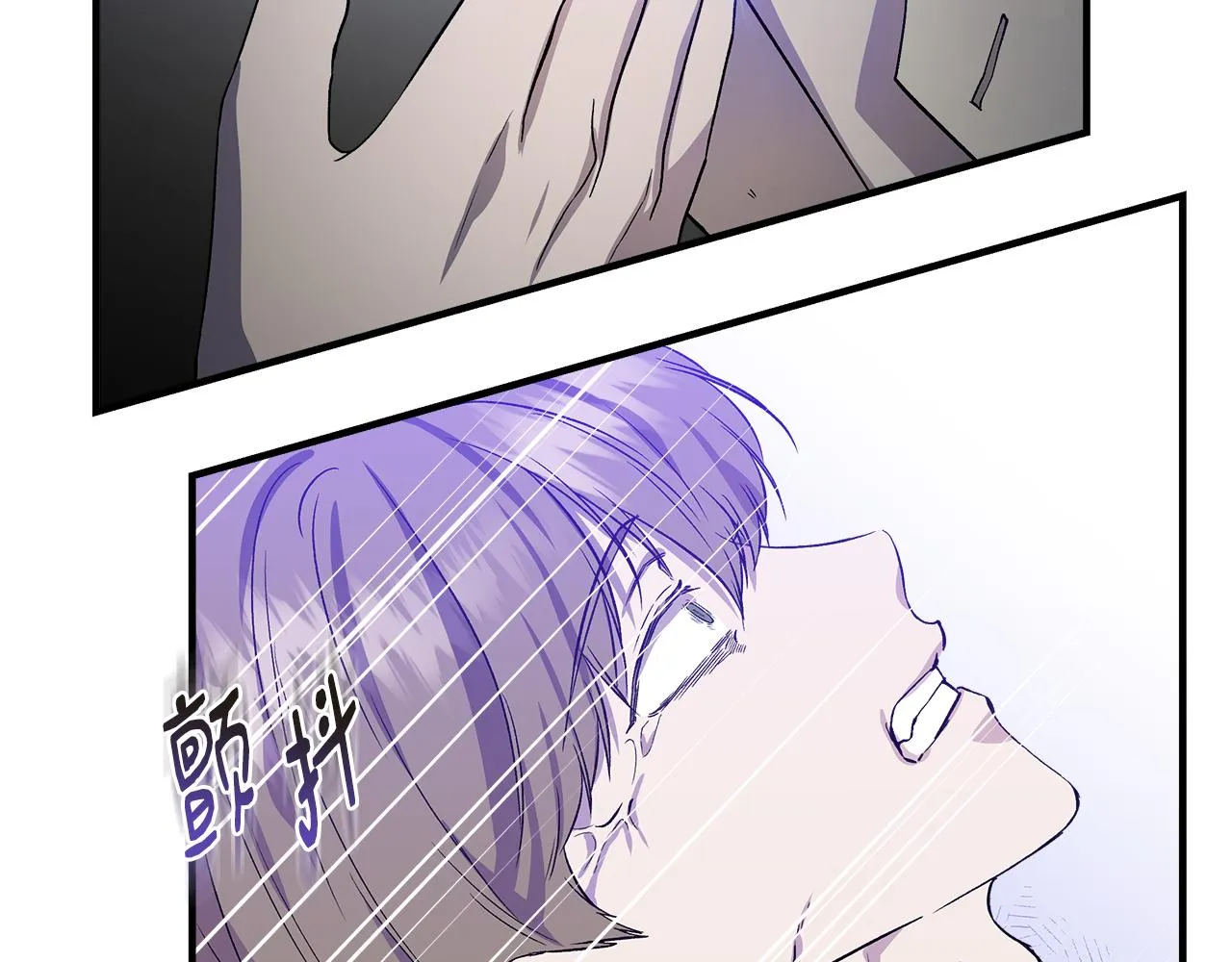 第35话 求利翰救人 第155页