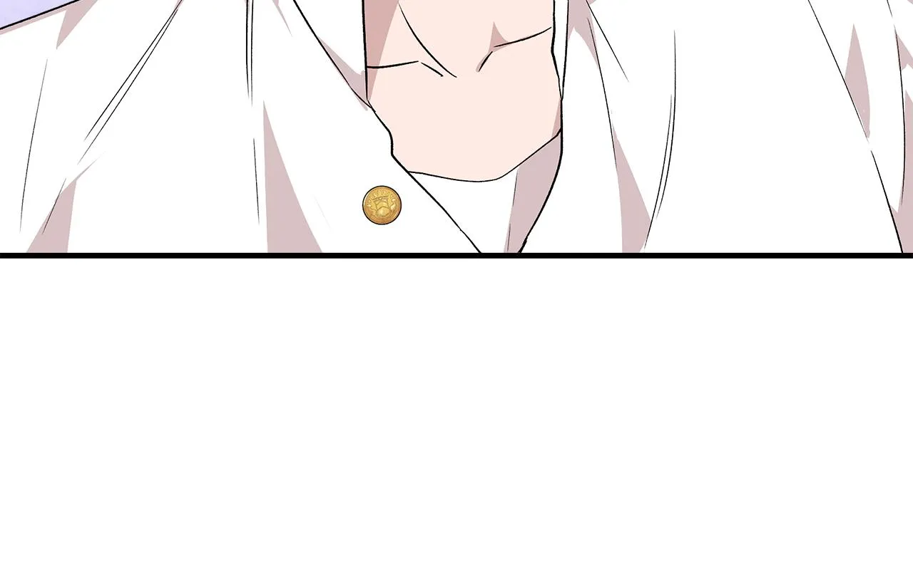 第33话 玩偶换装秀 第45页