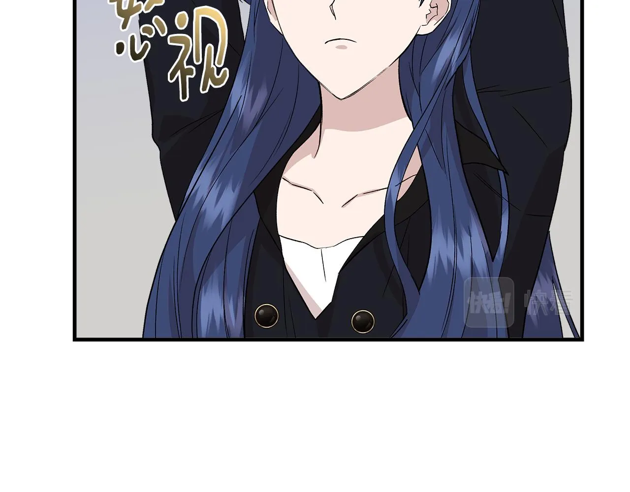 第33话 玩偶换装秀 第55页
