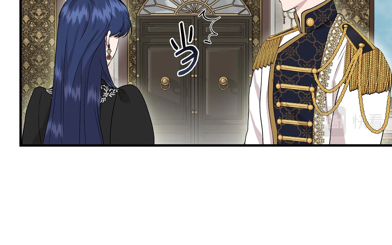 第33话 玩偶换装秀 第100页