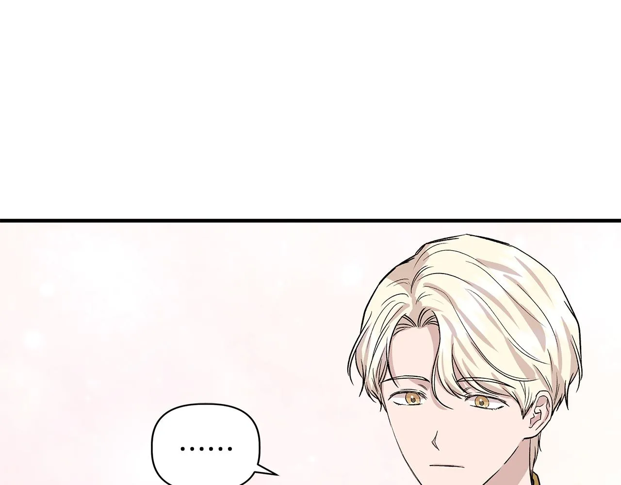 第33话 玩偶换装秀 第127页