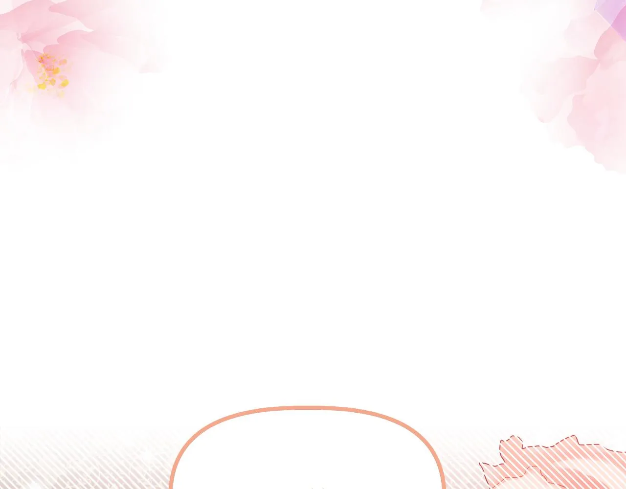 第33话 玩偶换装秀 第131页