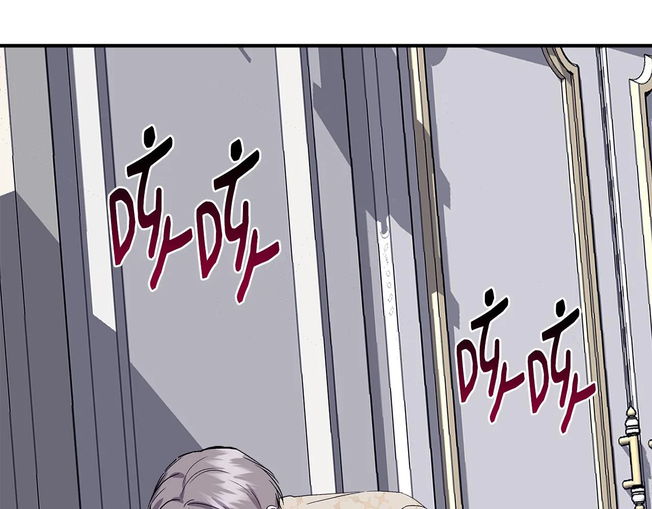 第33话 玩偶换装秀 第139页