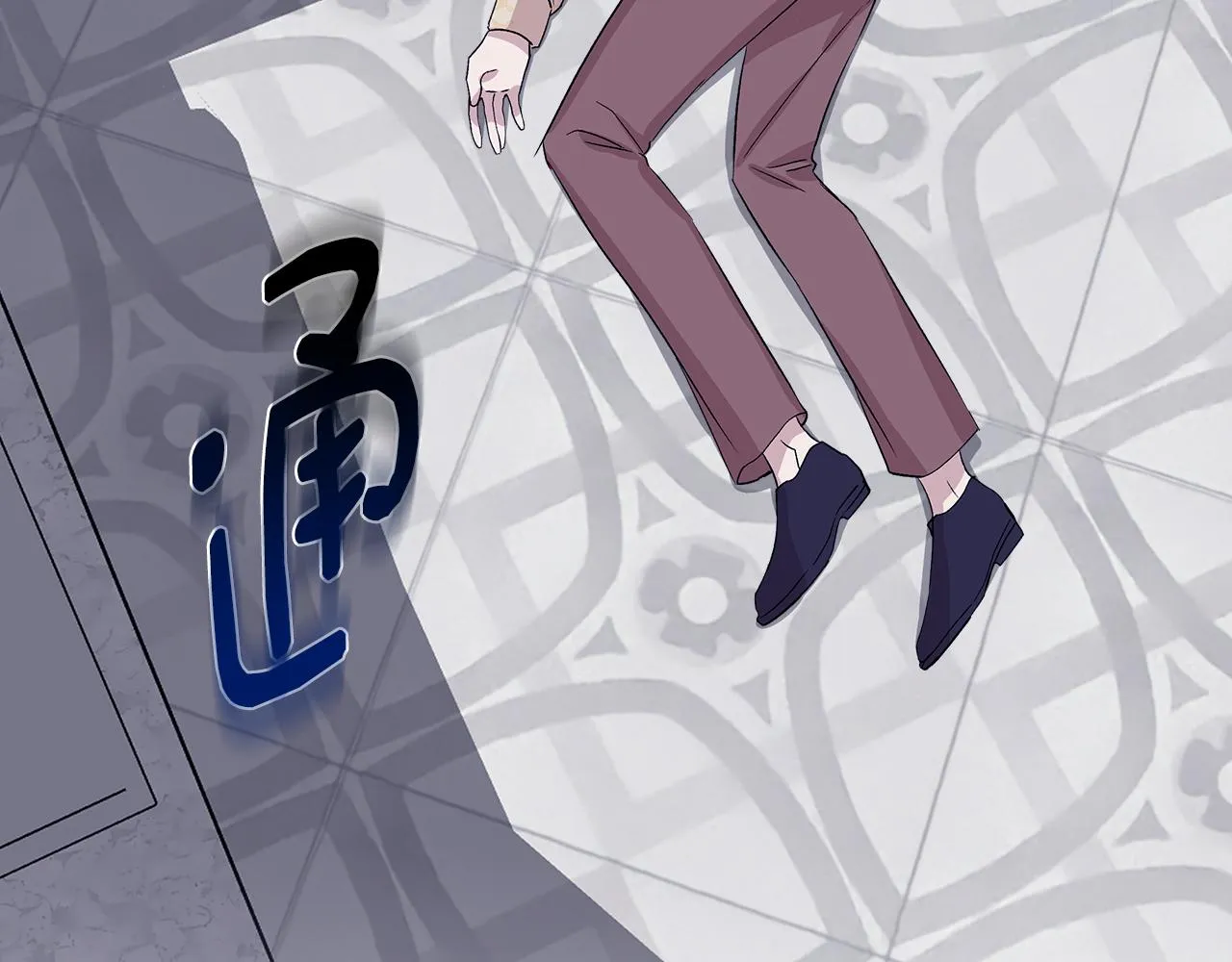 第33话 玩偶换装秀 第147页