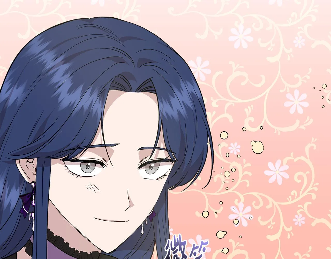 第34话 大神殿祈福 第29页