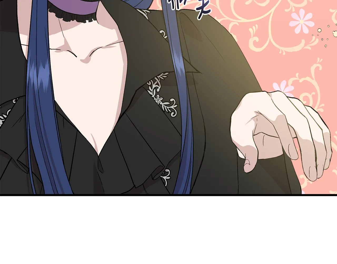 第34话 大神殿祈福 第30页