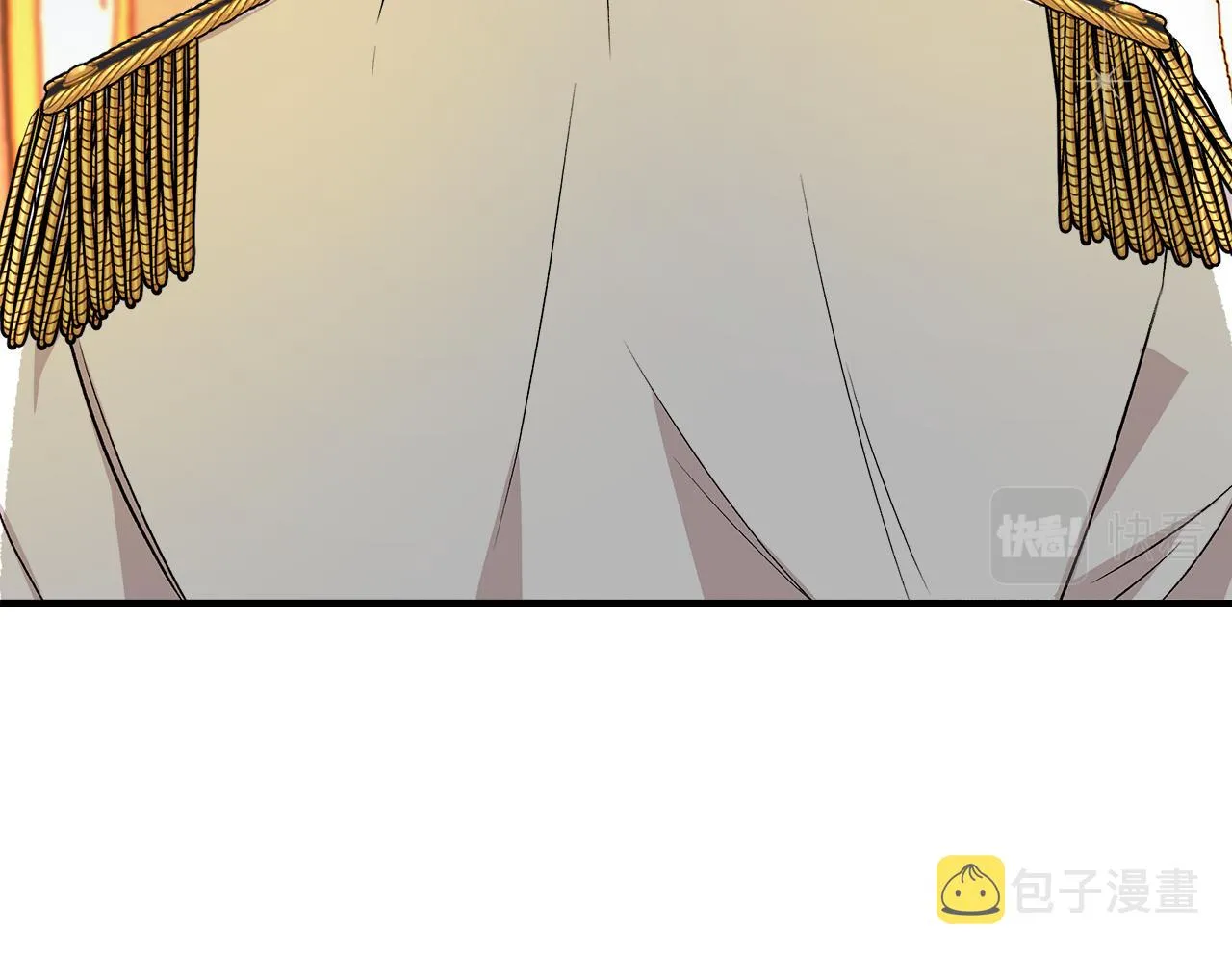 第34话 大神殿祈福 第88页