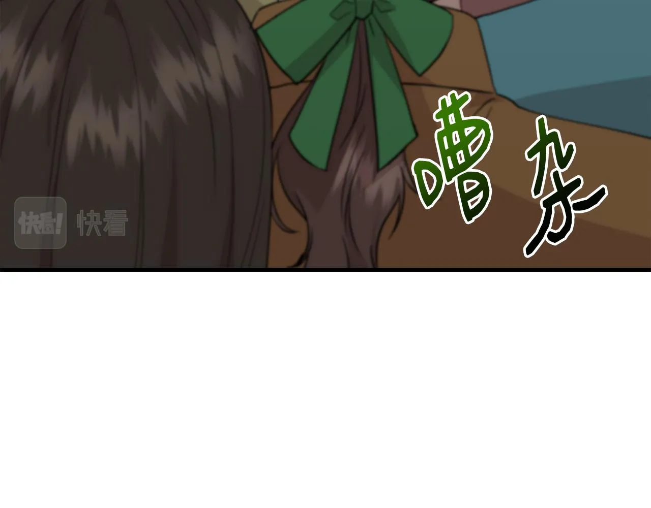 第34话 大神殿祈福 第142页