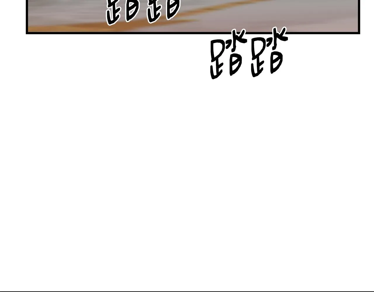 第34话 大神殿祈福 第158页