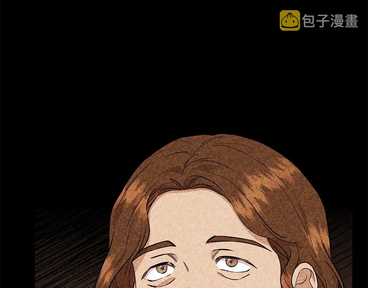 第32话 谋逆造反 第41页