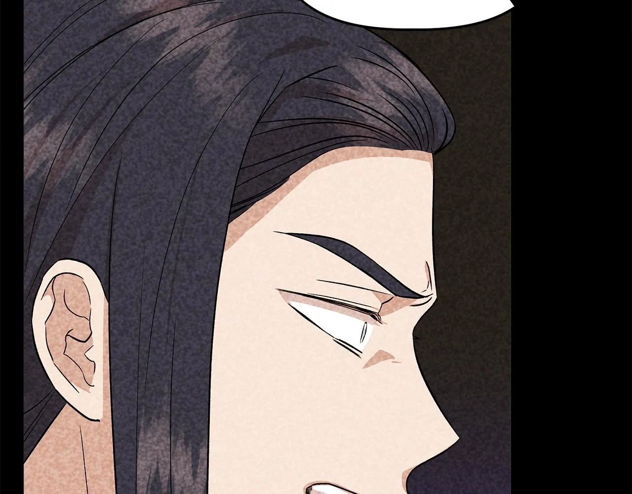 第32话 谋逆造反 第70页