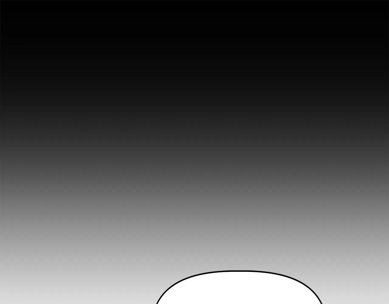 第32话 谋逆造反 第88页