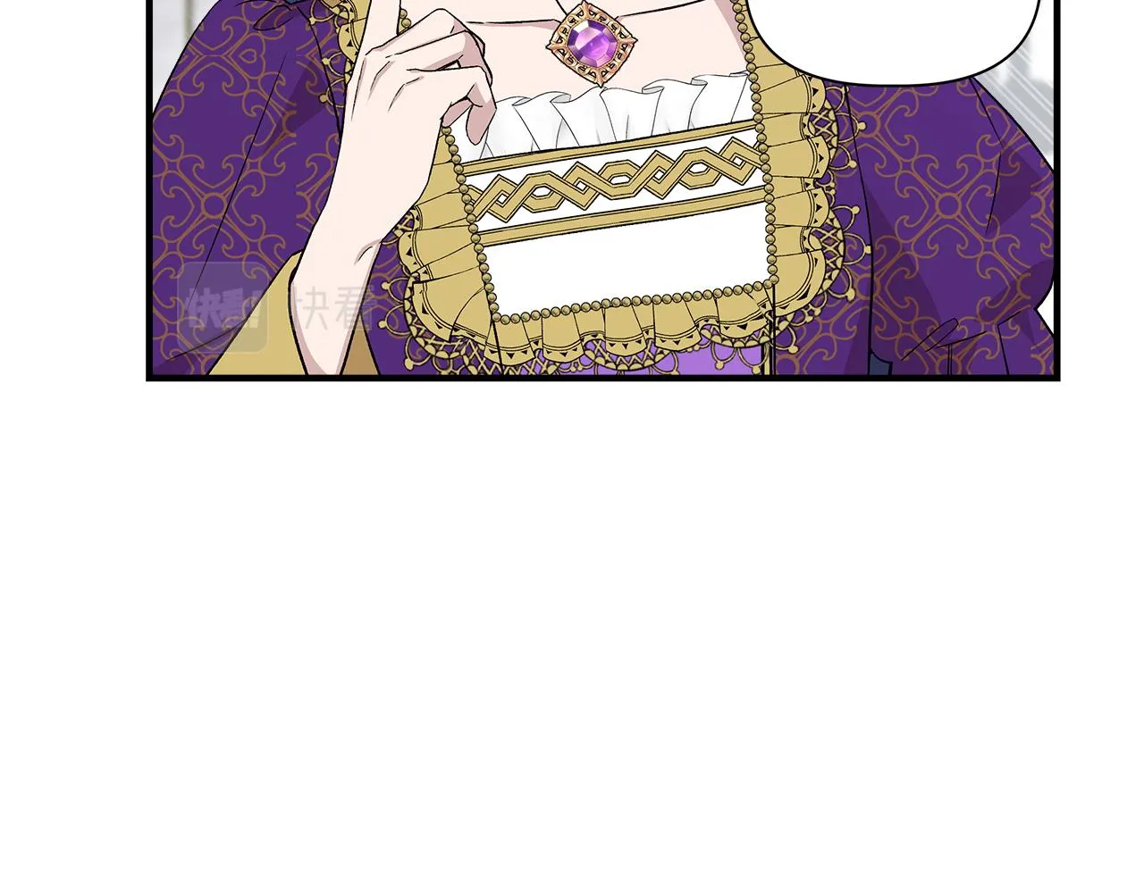 第31话 救人的报酬 第99页