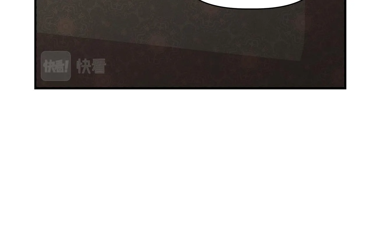 第31话 救人的报酬 第149页