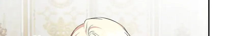第138话 继承人 (外传10） 第148页